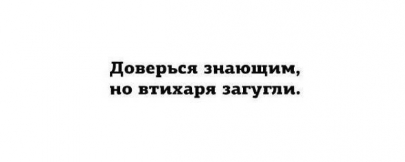 Трейдерские будни: всего понемногу.