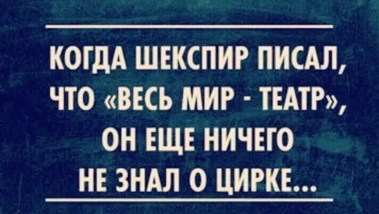 Трейдерские выходные. Лето к нам приходит (с) (31.05.2020)