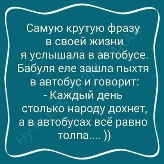 Выборы Трампа. Или Байдена? Рынки на низком старте.