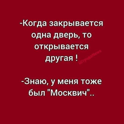 Веселые картинки. Майские, веселые.