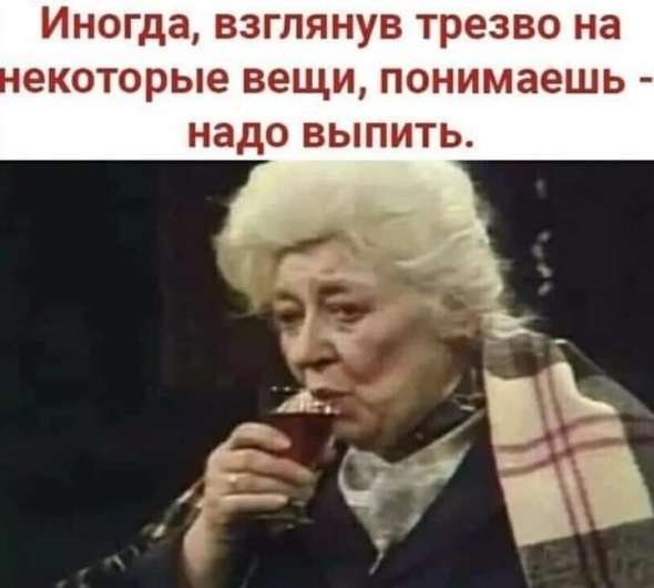 Веселые картинки. Быки сопротивляюццо.