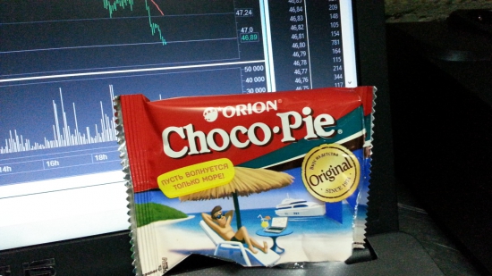 Настоящий трейдер ест только Choco Pie