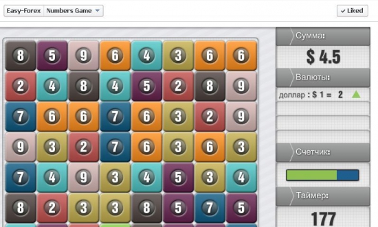 Игра Numbers (числа)!