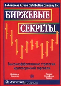 Куплю книгу