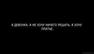 ЛЧИ-2012: результаты счета