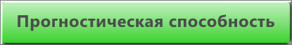 Как я паттерны искал / или Новый оптимизатор