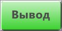 Как я паттерны искал / или Новый оптимизатор