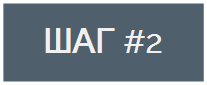 ЛЧИ близко. АлгоТрейдинг - устойчивость робота и подбор параметров