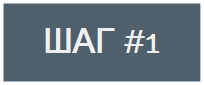 ЛЧИ близко. АлгоТрейдинг - устойчивость робота и подбор параметров