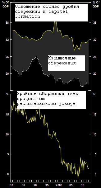 О Японии (часть 2)