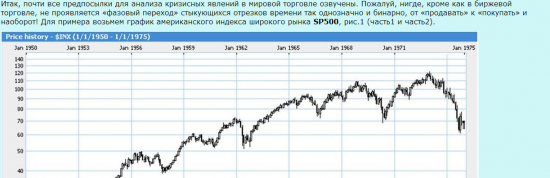 Копирайт - это важно.