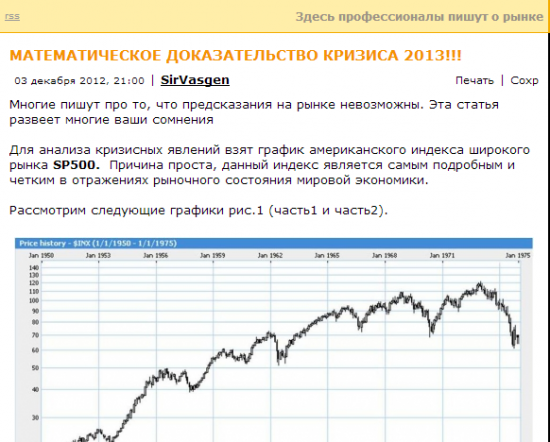 Копирайт - это важно.