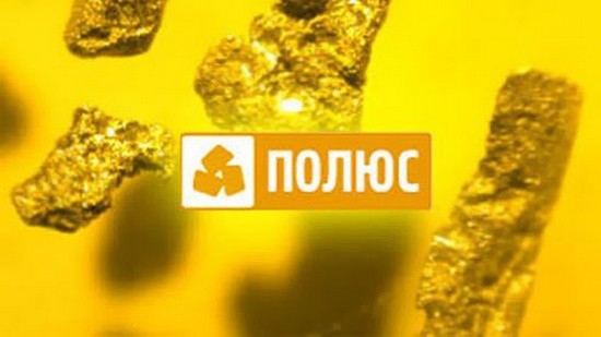 Инфографика хода торгов 15 марта... Газпром, ИнтерРАОЕЭС, ПолюсЗолото, Северсталь