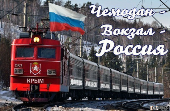 МВФ уже боится делать прогнозы по Украине.-Кредита не будет(имхо)