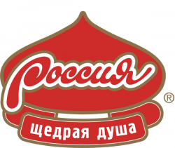 Россия - щедрая душа!