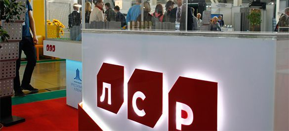 +51% дохода от ЛСР. Зафиксировали прибыль.