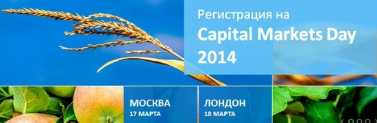 PHOSAGRO CAPITAL DAY 2014 | MONDAY, 17 MARCH