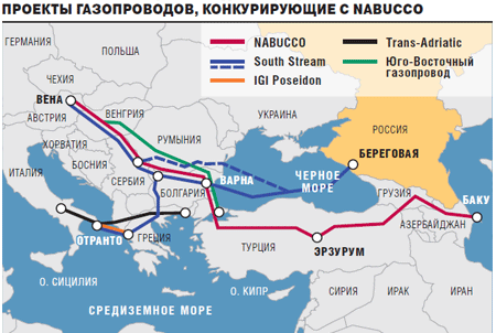 Азербайджанцы передают привет Газпрому из Осло