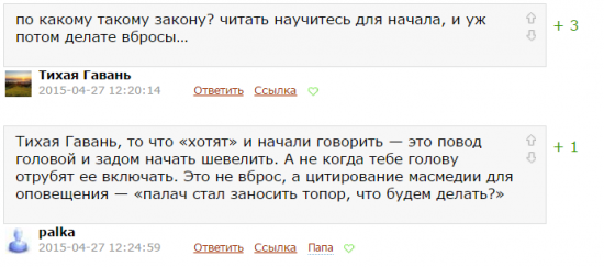 Это будет смерть физикам трейдерам ..............трейдерам "чуйка имеющим" посвещаеться.