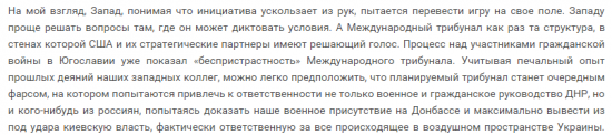 Боинг - апокалипсис экономики все ближе - только для Зомби .