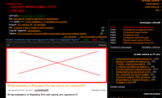 Сделайте пожалуйста новую фичу.