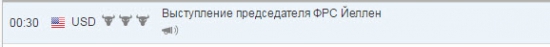 Аккуратнее сегодня с овернайтом.