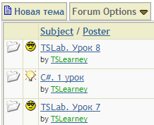 Алготрейдинг! Вебинары vs Уроки!