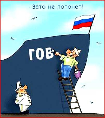 «Газпром» откроет счет в банке братьев Ротенбергов