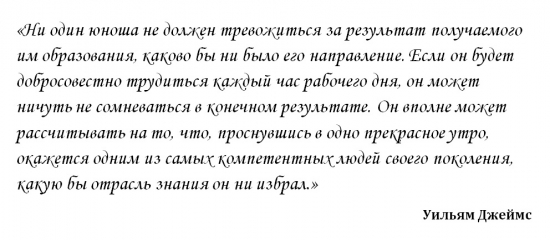 Новичкам (и не только) на заметку.