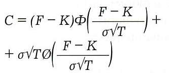 Обобщенная модель стоимости опционов