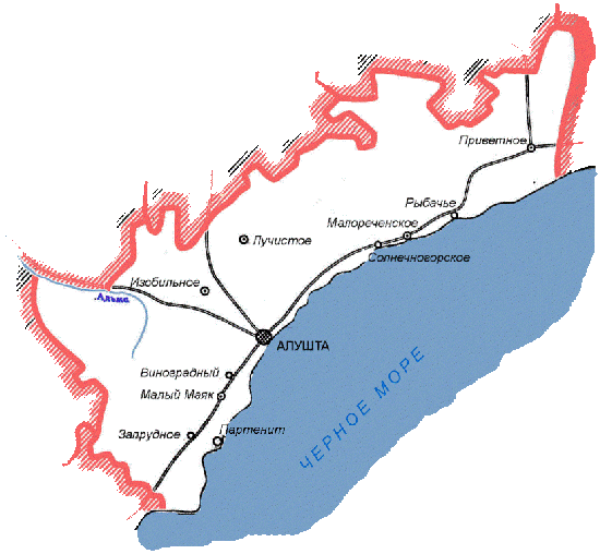 Экономика Южного Берега Крыма (Алушта+Ялта)