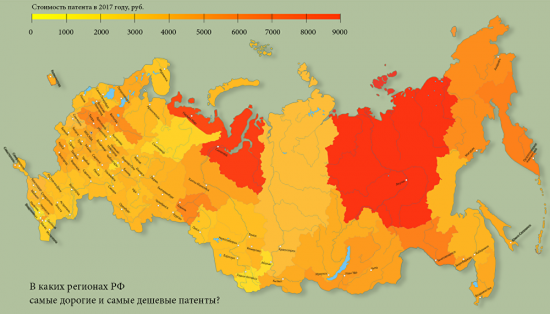 Статистика знает всё 09.03.2017