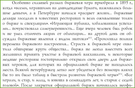 Бедность в США или Статистика знает всё 05.07.2017