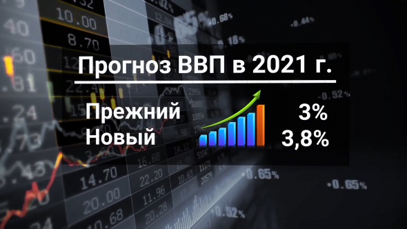 США наказали Россию за повышение ставки