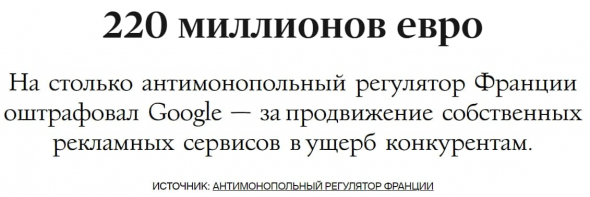 10 картинок дня, или Доллар поцелует песок