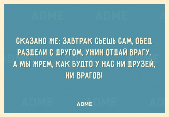 Несколько рыночных ответов на несколько рыночных вопросов.