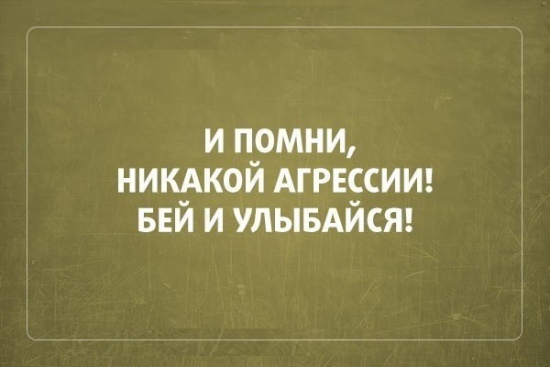 Несколько рыночных ответов на несколько рыночных вопросов.