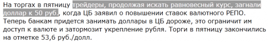 95-97%% (тихий ужос: фундаменталисты, эконометристы, тех. аналисты)...