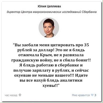 аналитики такие аналитики