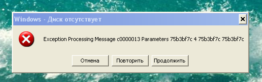 Нужна простенькая консультация по квику (кто разбирается в компах)