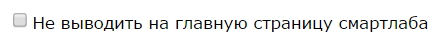 Блог компании NYSECLUB.com | Входы от уровней