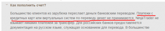 Палимся - и делаем вид, что вообще не палимся.