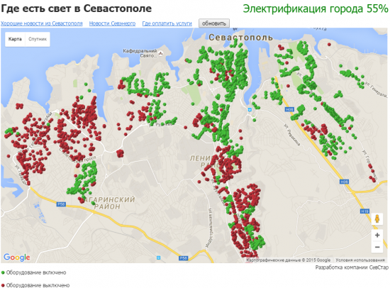 Карта подключения/отключения света в реальном режиме времени.