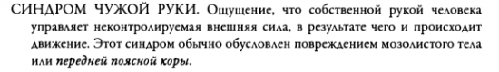 Почему не всем дано торговать.