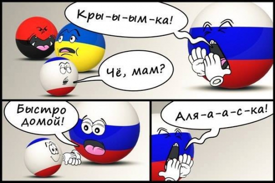 Все ребята удачи Мама зовет...!!!