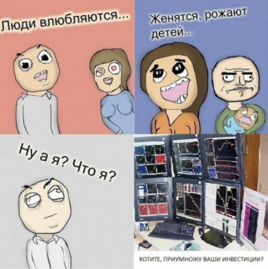 Немного юмора на ночь ...