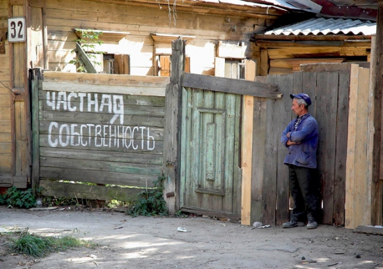 Гарантия неопределённости