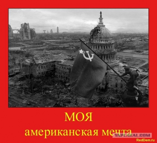 Кто хочет сместить Асада и зачем? Почему Россия не будет воевать за Сирию?  Почему сдали Ливию? В чем же сверхцель действий РФ? Циничный расчет российских чеболей или прием дзю-до?