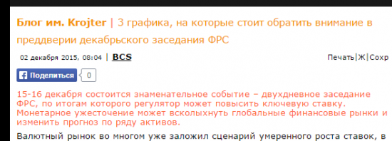 Новости смартлаба. Вход в топик строго в бахилах!