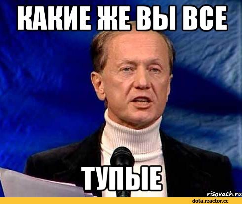 Почему же молчало правительство и ЦБ по поводу девальвации рубля?